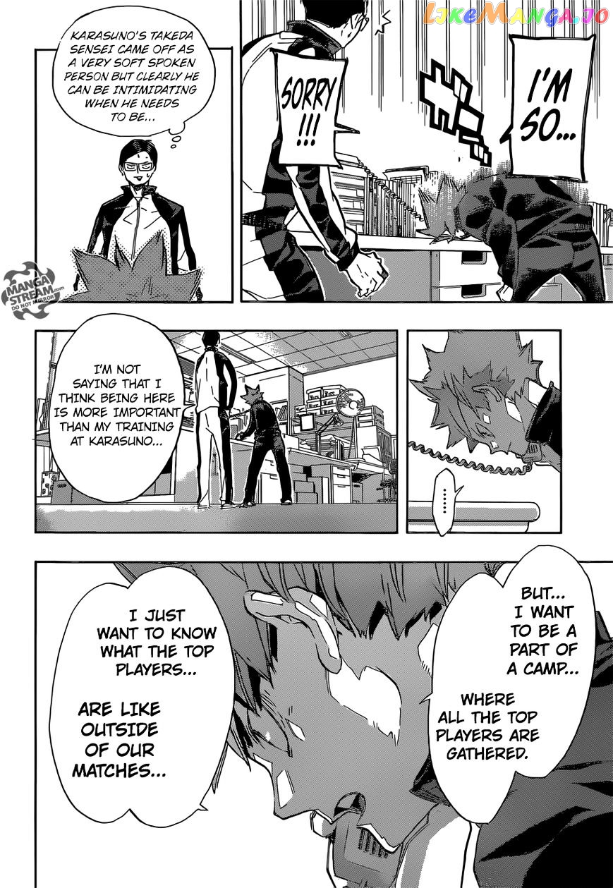 Haikyuu!!, Chapter 209 image 10